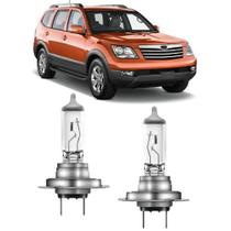 Lampadas farol alto kia mohave 2010 ate 2013 h7 Lampadas farol alto kia mohave 2010 ate 2013 h7