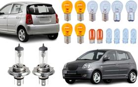 Lampadas farol lanterna giro kia picanto 2006 a 2015