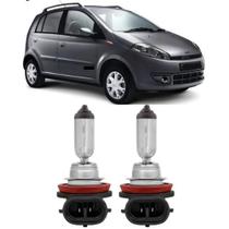 Lampadas farol milha chery face 2011 2012 2013 2014