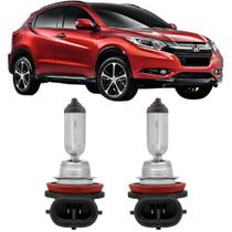 Lampadas farol milha honda hr-v 2015 2016