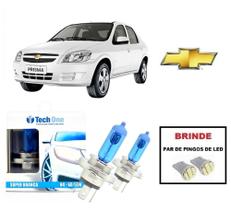 Lampadas Halogenas Super Branca para Farol Alto e Baixo com para Chevrolet Prisma ano 2007 a 2012