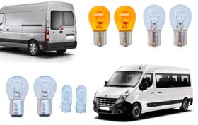 Lampadas Lanterna Traseira Seta Ré Freio Master 2014 a 2015