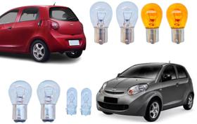 Lampadas lanterna traseira seta ré freio s18 2010 a 2012 Lampadas lanterna traseira seta ré freio s18 2010 a 2012