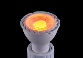 Lâmpadas LED CBConcept MR11 GU4.0 2W 230lm 12V, pacote com 2