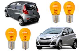 Lampadas seta traseira dianteira jac j2 2012 2013 2014