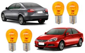 Lampadas seta traseira dianteira jac j5 2012 2013 2014