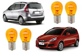Lampadas seta traseira dianteira jac j6 2012 2013 2014
