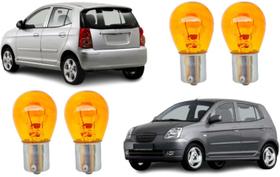 Lampadas seta traseira dianteira kia picanto 2006 a 2015