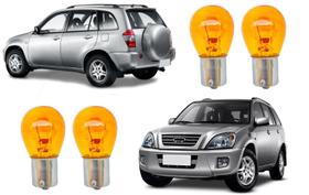 Lampadas seta traseira dianteira tiggo 2009 10 11 12 a 2015 Lampadas seta traseira dianteira tiggo 2009 10 11 12 a 2015