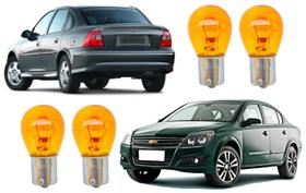 LAMPADAS SETA TRASEIRA DIANTEIRA VECTRA 2000 01 02 03 a 2012