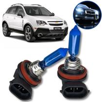 Lampadas Super Branca Farol De Milha Chevrolet Captiva 08/17 Lampadas Super Branca Farol De Milha Chevrolet Captiva 08/17