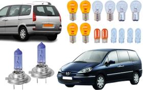Lampadas super branca farol lanterna peugeot 807 2004