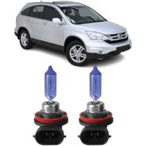 Lampadas super branca farol milha honda cr-v elx 2008 a 2011