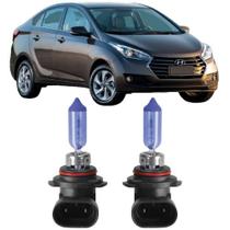 Lampadas super branca farol milha hyundai hb20 hb20s premiun