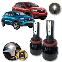 Lâmpadas Super Led Farol De Milha Renault Kwid 2017 a 2025 Lâmpadas Super Led Farol De Milha Renault Kwid 2017 a 2025
