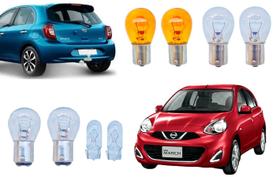 Lampadas traseira nissan march 2015 2014 2013 2012