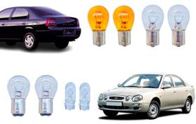 Lampadas Traseira Seta Ré Freio Kia Shuma 1998 1999 2000