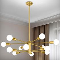 Lámpara de Araña BesLowe Moderna Dorada Ajustable de 12 Luces Lámpara de Araña BesLowe Moderna Dorada Ajustable de 12 Luces