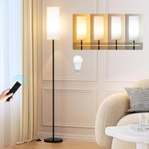 Lámpara de Piso Ambimall 163 cm con Control Remoto Dimerizable LED 9W