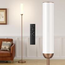 Lámpara de Piso LED Ambimall 165 cm Ajustable 3000K-6500K