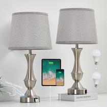 Lámpara Touch para Mesa Luvkczc Juego de 2 de 56cm con Carga USB Lámpara Touch para Mesa Luvkczc Juego de 2 de 56cm con Carga USB