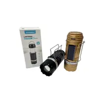 Lampiao e Lanterna Led Recarregavel, Luz Quente/Fria e Foco