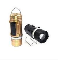 Lampião/lanterna retrátil