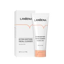 Lanbena Ike Dodge é mais de 15g Cleanser facial