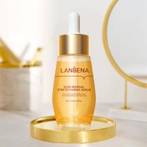 Lanbena Repair Essence LA-85