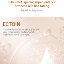 Lanbena Reparação da Pele e Proteção contra Radiação Solução Original Essence 30ml