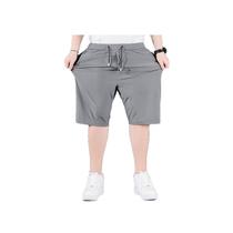 Lançamento Bermudas Plus Size Sport Seda Fria Esporte Lançamento Bermudas Plus Size Sport Seda Fria Esporte