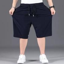 Lançamento Bermudas Plus Size Sport Seda Gelada / Esporte