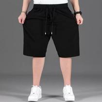 Lançamento Bermudas Sport Plus Size Tecido Gelado Esporte