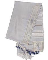 Lançamento Talit Totalmente PRATA 50 X 180CM De Israel - JERUSALEM GIFTS Lançamento Talit Totalmente PRATA 50 X 180CM De Israel - JERUSALEM GIFTS