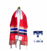 Lançamento Talit Totalmente Vermelho - De Israel Lançamento Talit Totalmente Vermelho - De Israel