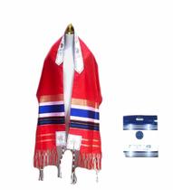 Lançamento Talit Totalmente Vermelho - De Israel