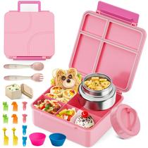 Lancheira Bento JSLOVE com jarra térmica à prova de vazamentos para crianças Lancheira Bento JSLOVE com jarra térmica à prova de vazamentos para crianças