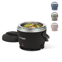 Lancheira elétrica Crock-Pot 600ml Portátil Aquecedor de Alimentos Preto Lancheira elétrica Crock-Pot 600ml Portátil Aquecedor de Alimentos Preto