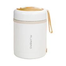 Lancheira Elétrica Portátil USB De Aço Inoxidável 600ML, Aquecedor De Alimentos 5V 12V 24V Para