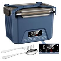 Lancheira elétrica sem fio Lunheat 1.2L Self Heating Lancheira elétrica sem fio Lunheat 1.2L Self Heating