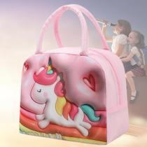Lancheira Escolar Infantil Térmica Menina Menino Animais Fofos Lancheira Escolar Infantil Térmica Menina Menino Animais Fofos