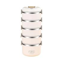 Lancheira Infantil Multicamadas De Aço Inoxidável, Recipiente Portátil Para Alimentos, Jarro Térmico Lancheira Infantil Multicamadas De Aço Inoxidável, Recipiente Portátil Para Alimentos, Jarro Térmico