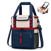 Lancheira isolada Cooler Maelstrom 20L à prova de vazamentos azul-bege