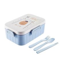 Lancheira/Marmita Infantil Japonesa Com 2 Divisorias Fixa Lancheira/Marmita Infantil Japonesa Com 2 Divisorias Fixa