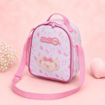Lancheira Transversal Lilica Ripilica Glow BB Meninas Lancheira Transversal Lilica Ripilica Glow BB Meninas