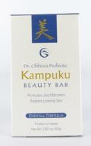 Lanchonete Essential Formulas Kampuku Beauty Bar 80g, pacote com 3 Lanchonete Essential Formulas Kampuku Beauty Bar 80g, pacote com 3