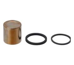 Lander 250 Reparo Freio Traseiro Yamaha Original