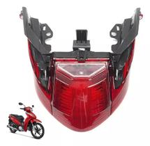 Lantena Traseira Biz 125 11/17 Biz 100 13/15 Lantena Traseira Biz 125 11/17 Biz 100 13/15