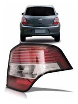 Lanterna agile 2009 2010 2011 2012 2013 2014 lado direito