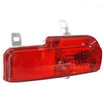 Lanterna Anti Neblina do Parachoque Traseiro Peugeot 207 Passion e 207 SW 2008 até 2016 Lanterna Anti Neblina do Parachoque Traseiro Peugeot 207 Passion e 207 SW 2008 até 2016